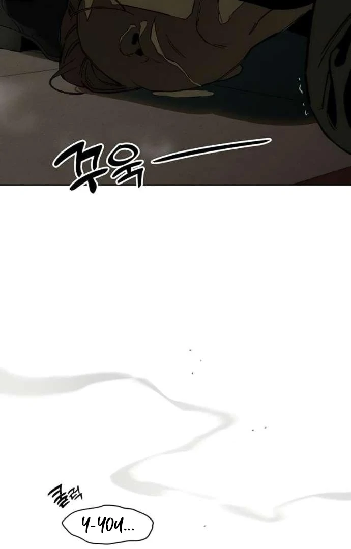 Tears On A Withered Flower Chapter 85 image 117